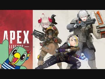 【APEX】雑とりっぴい葛葉と喧し過ぎる葛崎一護