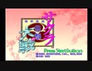 【実況】あの不朽の名作を蘇らせる【サクラ大戦初代#１】
