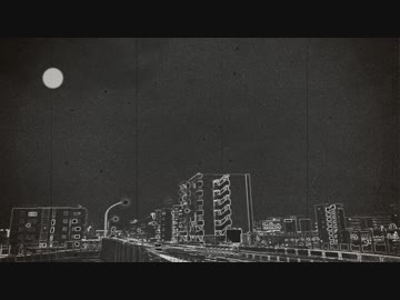 モノクロノツキ / 鏡音リン・レン