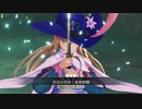 「FGOAC] えっちゆりオルタで全力疾走してきた　Part4５