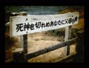 【四八(仮)実況】 家に謎のクソゲー？が届いたよ！５９ほん目 【たれぽん】