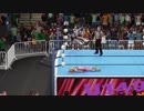 346プロレス U149 LIVE 2-メインイベント