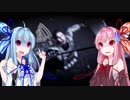 【バイオ6】希望のみえない琴葉葵　Part.09【VOICEROID2】