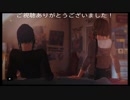 巻き戻し能力を持った女の子のお話し(ライフイズストレンジ)プレイ動画18