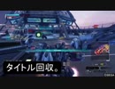 【BBPS4】ＢＢ都市伝説！敵ベース内再起する幽霊は実在するのか？Part6【新メムノス】
