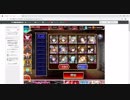 千年戦争アイギス 魔神通天教主 Lv14