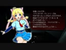 【RE:2をプレイ】初めてのバイオハザード（レオンで開始）【主コメあり】