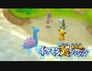 ポケモン超不思議のダンジョン実況プレイpart48