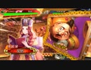 【覇者】聖獣戦姫378「久しぶりの賢女勇略」【三国志大戦】