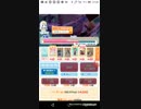 mobizen_20190225_211517　75