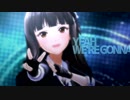 お嬢様だって叫ばなきゃ【黒川千秋生誕祭2019】