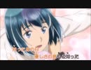 【ニコカラ】Distance(「ヒナまつり」オープニング)