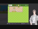 タカハシがグーグルのマインスイーパーやるよ