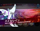 【ゆゆゆい】 百花の祭典 フェローチェ