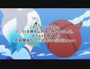 ゆっくり擁護【けものフレンズ2　第1～6話一挙放送1/2】