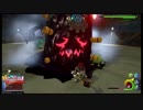 【KH3】ジェル・オブ・ホラー　[ノーダメ]【Lv1】part8