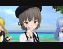 【MMDバーチャルYouTuber】鳩羽つぐ　夏の扉