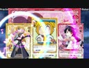 【MUGEN】同じキャラが2体……来るぞ！大会 Part FINAL