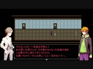 【七色夜想曲】あなたの好きな色はなんですか？水色の部屋【タカハシ×水奈瀬コウ】
