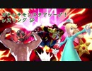 大乱交ガチムチモンスタアッー♂！レスリングSP