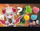 【APEX】葛葉&先端から半ガチの空気を学ぶりりむ