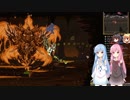 [ゆっくり+ボイロ実況プレイ]【Calamity MOD】Terrariaのからぁげです 032