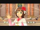 【春研】天海春香「shy→shining」スリーピングプリマ