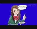 AKNMの天敵 BB.dynabook