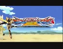 【EXVS2】新手のスタンド使い part2とおまけ