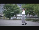 【アスカ】Hand in Hand【踊ってみた】