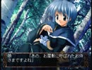 【#5】SHADOW AND SHADOW【実況】
