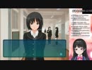 月ノ美兎　めっちゃ疲れた話とダンスセンスがない話