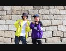 【アスカ×双六】No Logic 踊ってみた【おまけ付き】