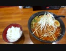 【閲覧注意】ある日の飯テロ（その３９）