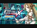 【TS町田】 電撃FCI 黒ぶち(桐乃) vs てぃむ(シャナ) 10先 前編