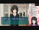 月ノ美兎　アンチ道徳教科書の先生の話