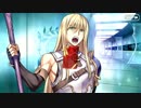 【Fate/Grand Order】 DHA [フィン・マックール] 【Valentine2019】