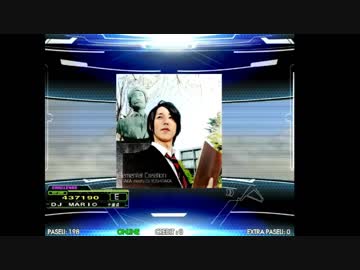 【DDR】年末年始の運動不足に最適なゲームやってみた　Part 5