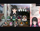 月ノ美兎　ご学友にラーメン屋のレビューを音読させた話