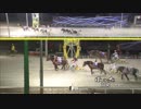 2019年2月25日帯広競馬11R うお座特別(A1・A2) フナノクン