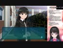 月ノ美兎　ツイッターでミュートワードを3つ設定している話