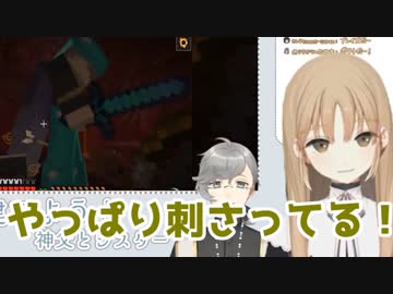 神父のお尻を矢で射貫いてしまうクレアさん