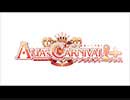 ALIA’s CARNIVAL！ サクラメントプラス