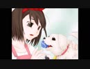 ハートレスなマンションのアルバイト　part 11