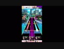 【#オンゲキ】only my railgun　MASTER【12へ昇格】【開幕レーザー】