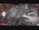 激闘の末主人公になるが、ギリギリのところでパルスで息絶える夕陽リリ【ApexLegends】