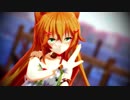 【MMD花騎士】エノコログサで『メーベル』
