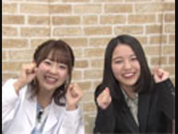 【ゲスト高田憂希さん☆競馬講座 第6R】都丸ちよと春瀬なつみのぱかぱか競馬塾【前哨戦レース】