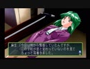 【ときめきメモリアル2】もう一度青春の音色を　part13【実況】