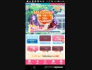 mobizen_20190225_213147 76